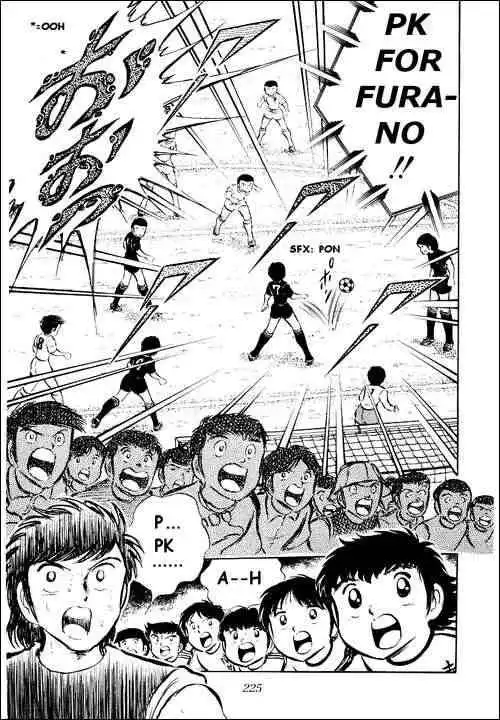 Captain Tsubasa Chapter 28 74